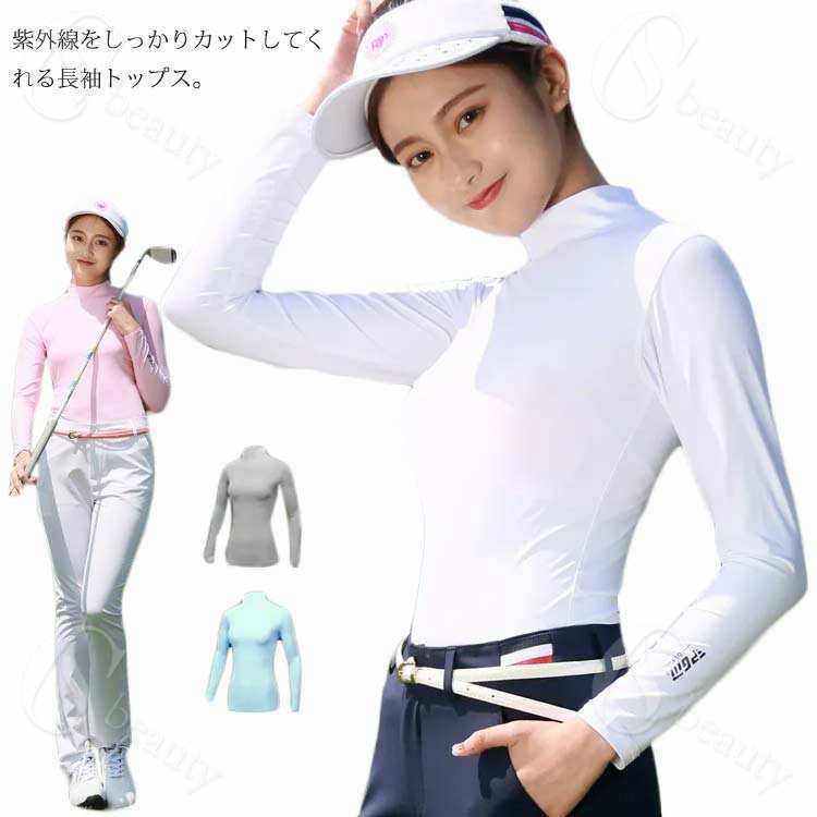 トップス ゴルフウェア モックネック 紫外線カット レディース 通気性 涼しい UV ...