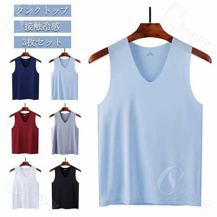 ��3�祻�åȡ��ܿ��䴶 ���󥯥ȥå� ��� ������쥹 �ȥåץ� �Ρ����꡼�� �Ҥ��� �ä��� �۴�®�� �ղ� ���� ������������� �ӥ��ͥ� �����奢�� ...