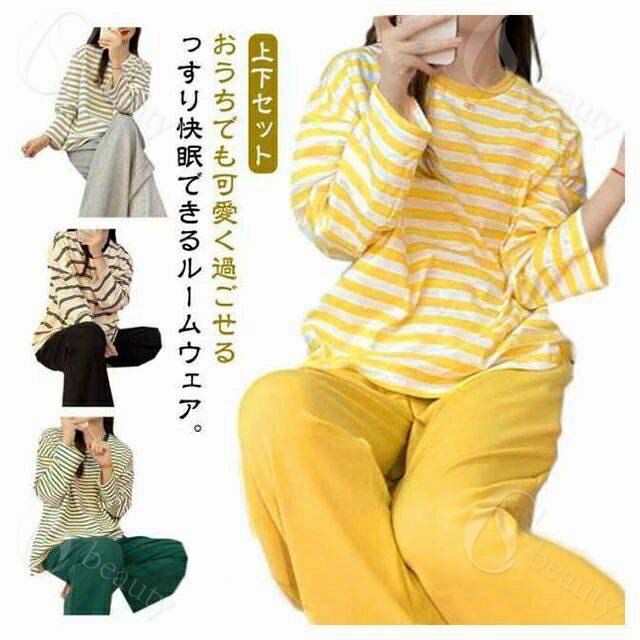 Rakuten - ルームウェア レディース 長袖 上下セット パジャマ Tシャツ ロングパンツ ナイトウェア ボーダー柄 ママ 部屋着 女性用 春秋 リラックス お洒落 カジュアル 送料無料 寝間着 寝巻き セットアップ