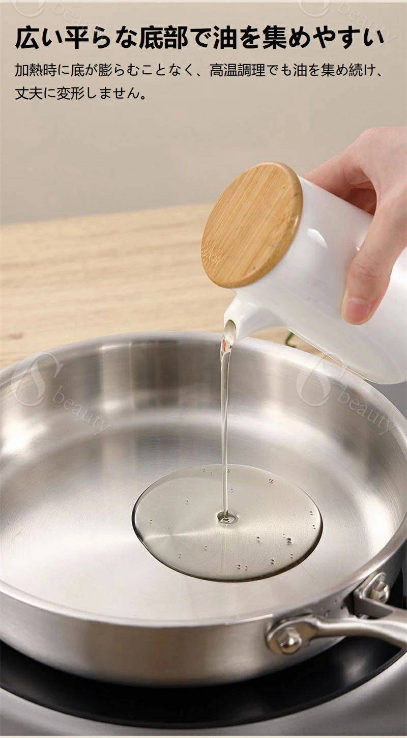 五層ステンレス コーティングなし ガラス蓋付き リベットなし 洗浄しやすい シェフ向け 多種コンロ対応 ノンスティック フライパン