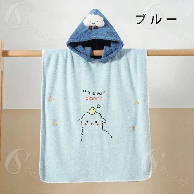 子供用 バスタオル 可愛い プールタオル 子ども 男の子 女の子 ふわふわ 柔らかい マイクロファイバー 巻きタオル 速乾 着替えポンチョ ビーチポンチョ サーフタオル フード付き 小学生 バスロープ 吸水 ラップタオル