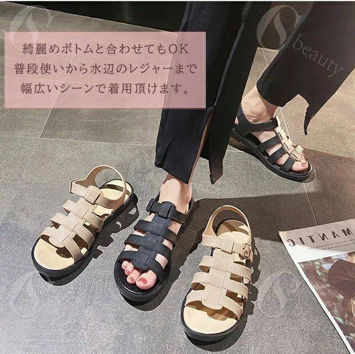 夏サンダル グルカサンダル グルカ レディース 大人 リンクコーデ ゴム 水陸両用 晴雨兼用 韓国 レジャー 軽い トレンド 黒 スナップボタン