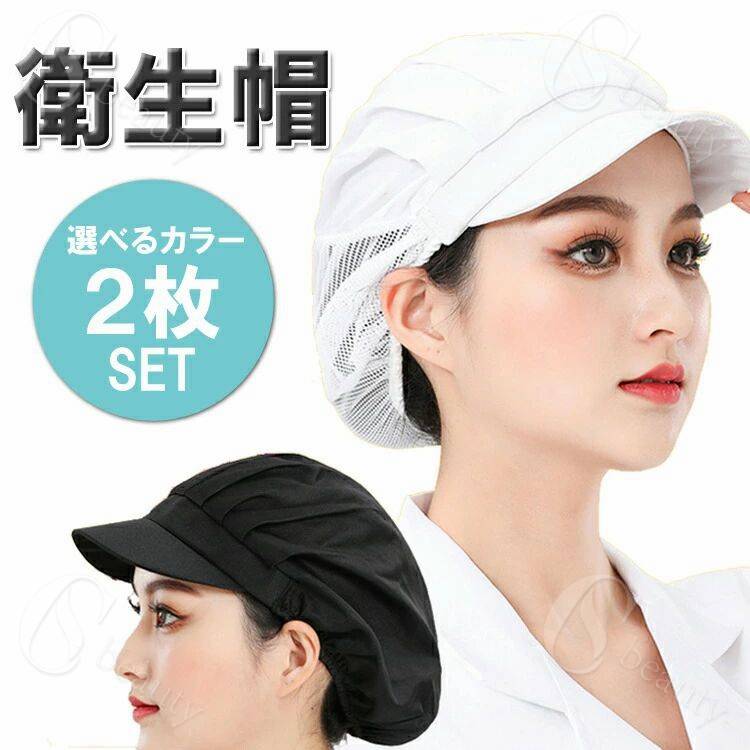 ��2�ĥ��åȡ۱���˹ ��å��� �Ĥ��դ� ����å� Ĵ�� ��� �̵��� ���ʹ��� ��˼ ���å��� �ե꡼������ �˽�����