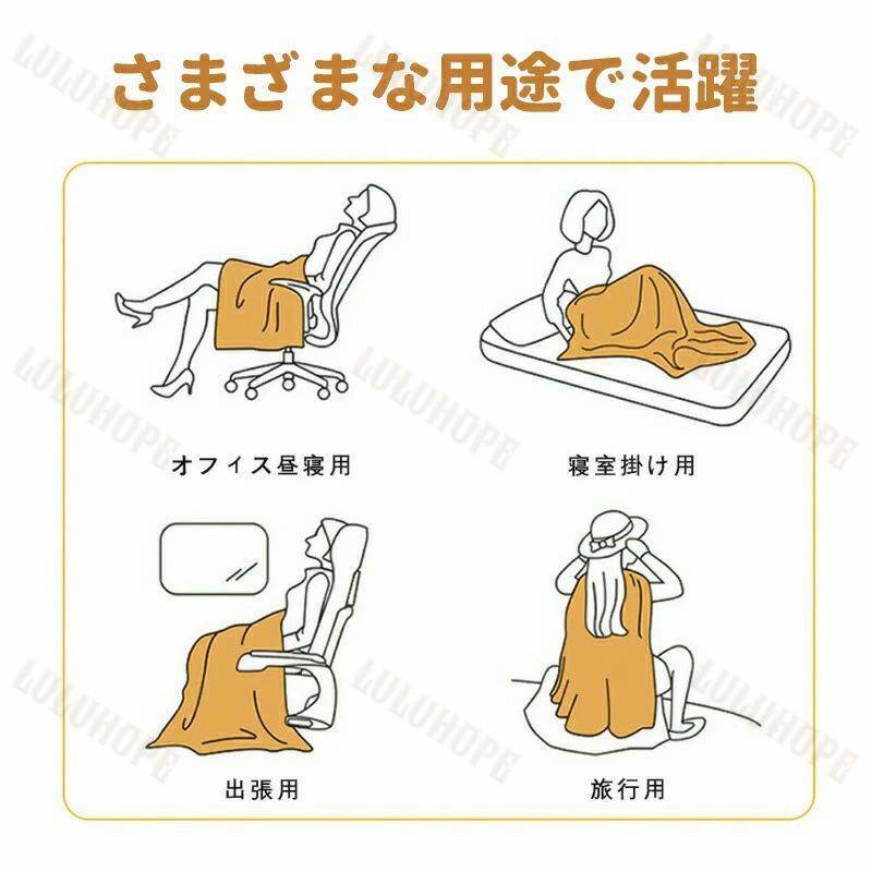もこもこ毛布 ふわとろ毛布 ブランケット モコモコ とろとろ ふわふわ 毛布 シングル セミダブル ダブル ハーフ ふわもこ もうふ おしゃれ 暖かい 厚手 洗える 洗濯可 ふわもこ ひざ掛け 膝掛け あったか おしゃれ