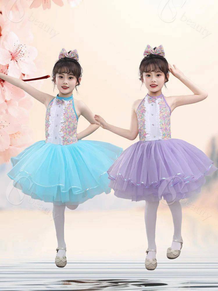 スパンコールドレス女の子ホルタード...