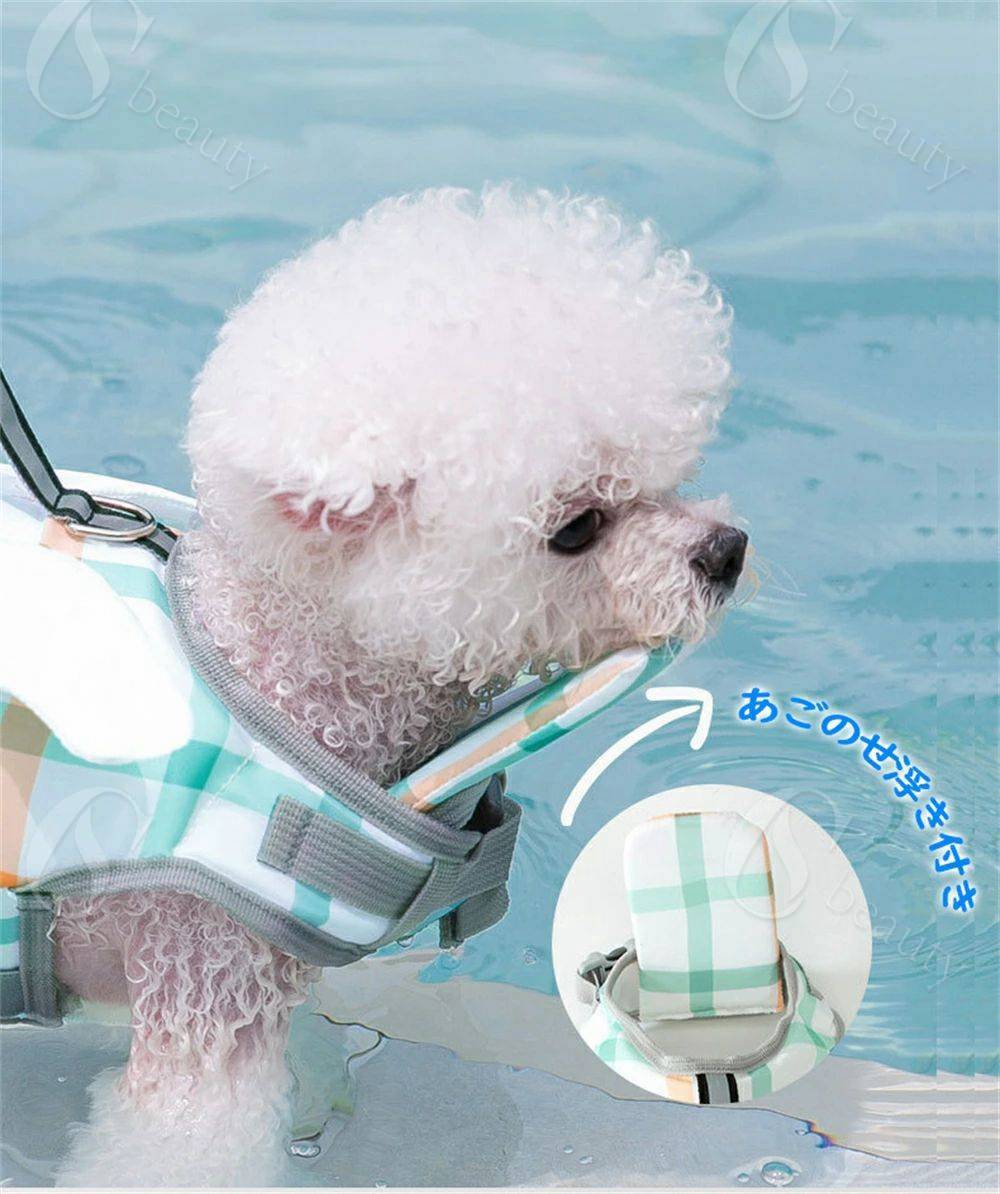 犬 あご浮き付き ライフジャケット ペット 羽 かわいい 中型犬 小型犬 安全 安心 海 水遊び ライフジャケット 川 ライフジャケット 浮き輪 浮き輪 ペット用品 ビー 反射テープ 高品質 キャンプ イエロー ブルー グリー csbeauty-10015781 CSビューティ 楽天市場支店 サンプル画像3