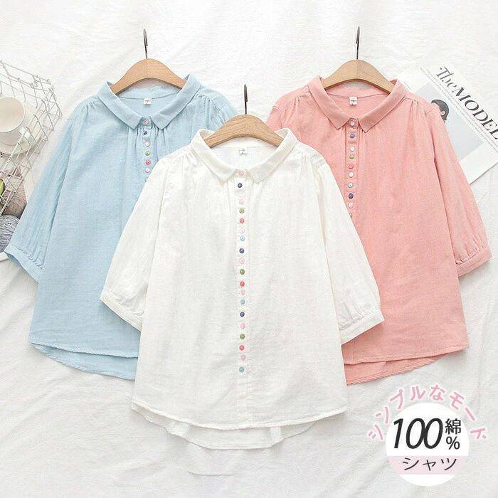 Rakuten - 綿100% シャツ ブラウス 七分袖 夏 レディース コットン トップス シャツ 綿ガーゼシャツ スタンダードカラー シンプル 爽やか 前開き キレイめ 大きいサイズ ゆったり 体型カバー カジュアル ナチュラル 春夏秋 大人可愛い 送料無料