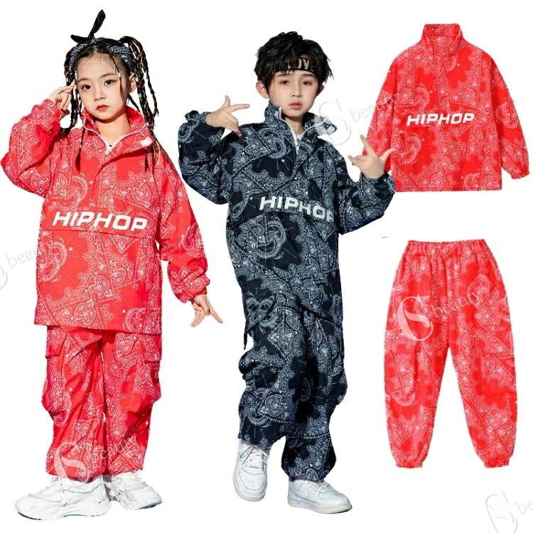 樂天商城 - キッズダンス 衣装 パンツ 柄 黒 赤 レッド 女の子 男の子 ジャズ セットアップ キッズ チア ダンス衣装 子供服 ヒップホップ トップス k-pop 衣装 jazz hiphop 演出服 キッズ ファッション 秋 練習着 かこいい おしゃれ セット 応援 ダンス発表会 ストリート