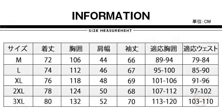 CSビューティ 楽天市場支店の防寒着 裏起毛 ウインドブレーカー サイクルウェア メンズ ロードバイク サイクルジャージ 自転車 暖かい 裏ボアジャケット バックポケット付き ジャンパー アウター サイクルジャケット ゴルフウエア フード付き 釣り 登山 冬用 秋冬 防風｜アングル2