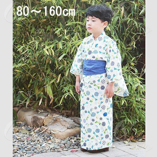 子供浴衣 浴衣セット キッズ浴衣 帯 男の子 和装 和服 子供 キッズ かわいい おしゃれ 夏祭り お祭り おまつり 花火大会 七五三 送料無料