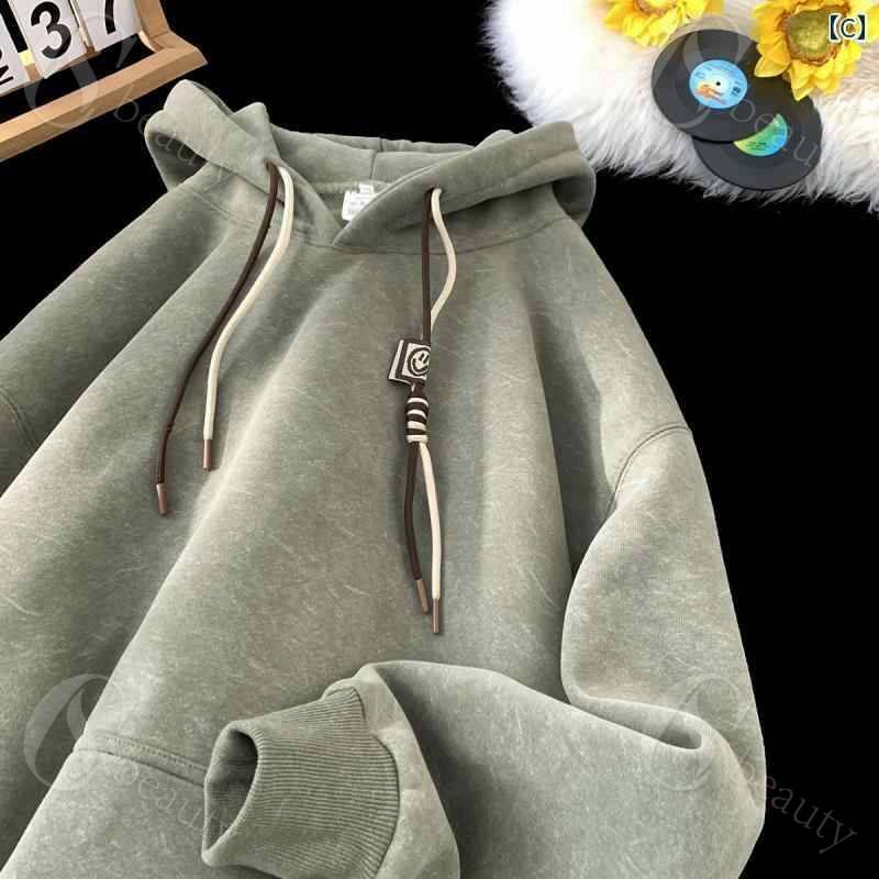 パーカー メンズ スウェット フード付き プルオーバー タイダイ 染め おしゃれ フーディー アメリカン ジャケット ワインレッド ベージュ グリーン