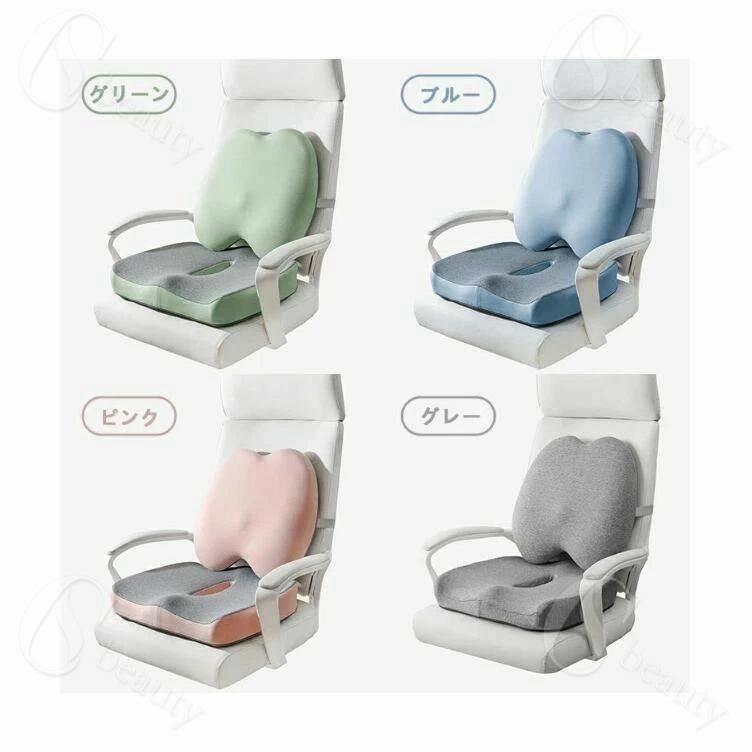 疲れない 人間工学設計 椅子用 オフィス 骨盤サポート 猫背 デスクワーク 腰の負担を大幅に軽減 座布団..