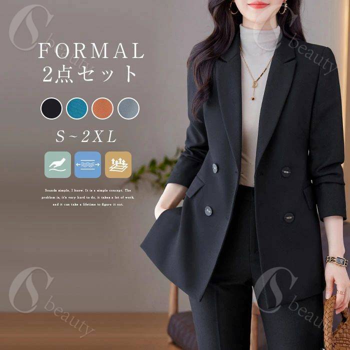 スーツ レディース パンツスーツ ビジネススーツ オフィス 通勤 セレモニースーツ ジャケット パンツ 2点セット 無地 入学式 七五三 大..