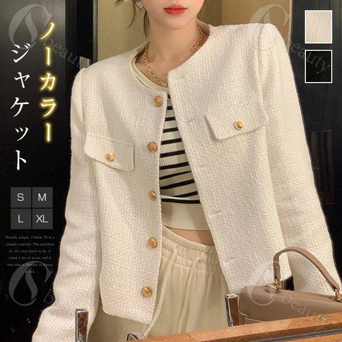樂天商城 - ジャケット 長袖 レディース ノーカラー アウター フォーマル ショート丈 クルーネック オフィス カジュアル おしゃれ セレモニー 入学式 卒業式 入園式 卒業式 通勤 ゆったり きれいめ 大人 ママ 春 秋 ブラック ホワイト