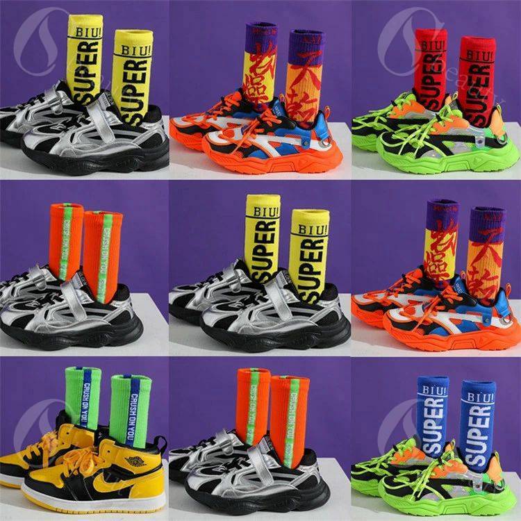 ���å� ���� ���å��� �ɼ� ���󥹥��å��� ��ư�� ��Ω�� ���� �ҥåץݥå� �Ҷ� HIPHOP �Ҷ� ��� ��ǥ����� ���λ� �ˤλ� ���󥹷��� ����...