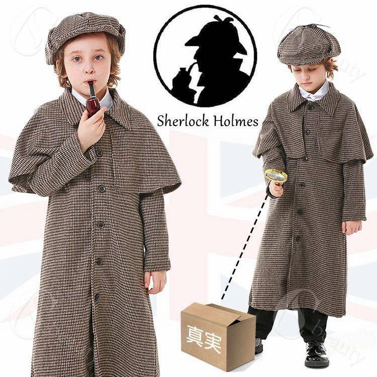 探偵 ハロウィン 衣装 コスプレ 子供 男の子 女の子 名探偵 ハロウィン 仮装 小学生 ロングコート 男の..