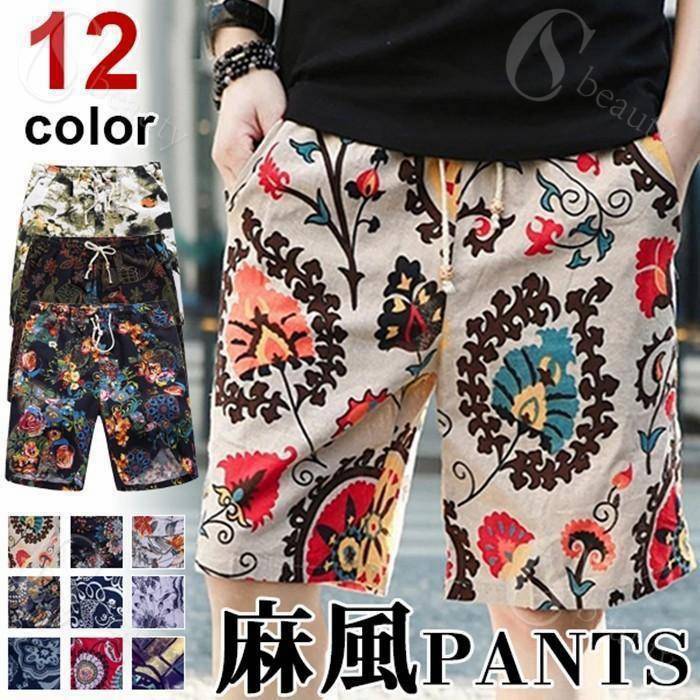 ショートパンツ 麻風 サーフパンツ メンズ ショーツ ハーフパンツ 涼しい ビーチパンツ ボトムス リネン 麻 綿麻 アロハ
