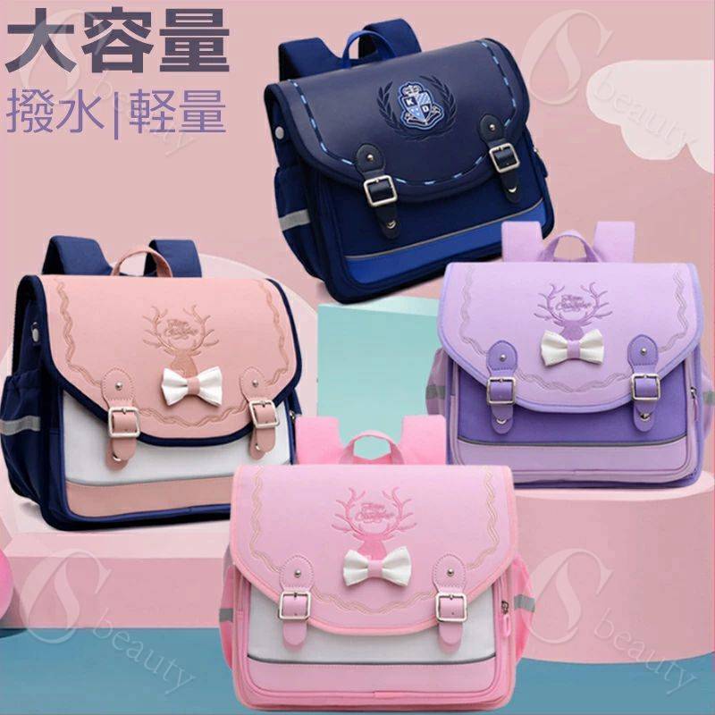 キッズ リュック スクールバッグ 軽量 ランドセル 男の子 かっこいい 女の子 キッズリュッ クサック ランドセル レッスンバッグ 子供用リュック 大容量バックバッグ 撥水 リュック 反射帯付き リュックサック キッズ お出かけ