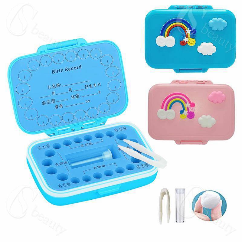 乳歯ケース プラスチック 乳歯入れ 保存ケース トゥースケース カビ ない 抜けた歯 保存 乳歯ボックス ..