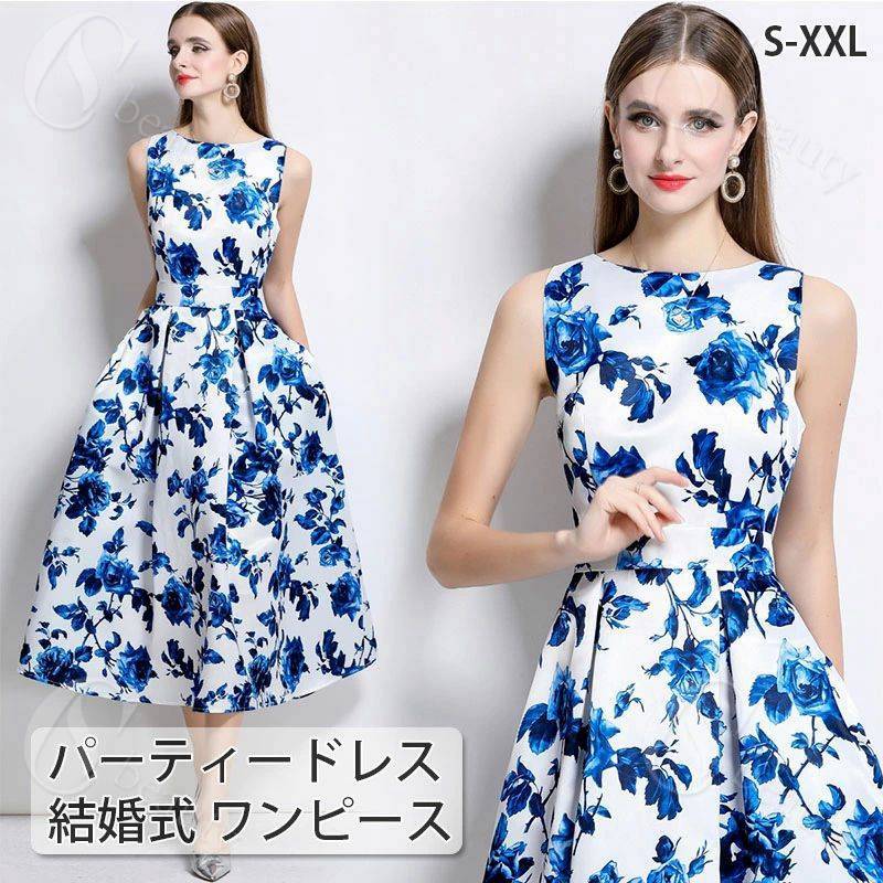 パーティードレス 結婚式 花柄 ワンピース ロング丈 ノースリーブ ワンピース フォーマルドレス お呼ばれ ドレス フォーマル 服 服装 ミセス ブライズメイド 大人 上品 20代30代40代 大きいサイズ 春 夏 秋 冬 パーティー 通販 着痩せ ノースリーブ 膝下 女子会 総柄 短納期