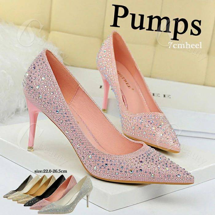 7cmヒール パンプス 痛くない ハイヒール パンプス 美脚 ポインテッドトゥ 美脚パンプス パンプス 痛くない 靴 グリッター キラキラ パンプス 結婚式 通勤 美脚パンプス ハイヒール ピンヒール pumps パンプス 結婚式 痛くない 女装 男装 パーティ- 26.5cmまで