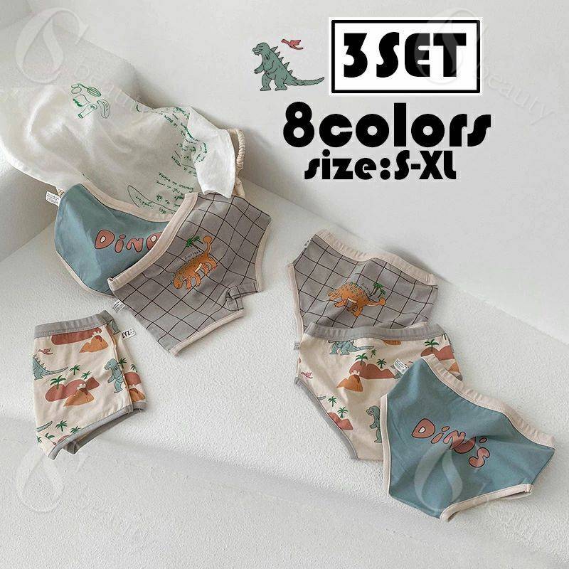 3�祻�å� �ѥ�� ���å� �٥ӡ� �ˤλ� ���λ� �Ҷ��� �ȥ�󥯥� �֥꡼�� �ѥ�� �ܥ��������ѥ�� ���� ���� �͵����� ���٤�8�� ���� ����ʡ� ��...