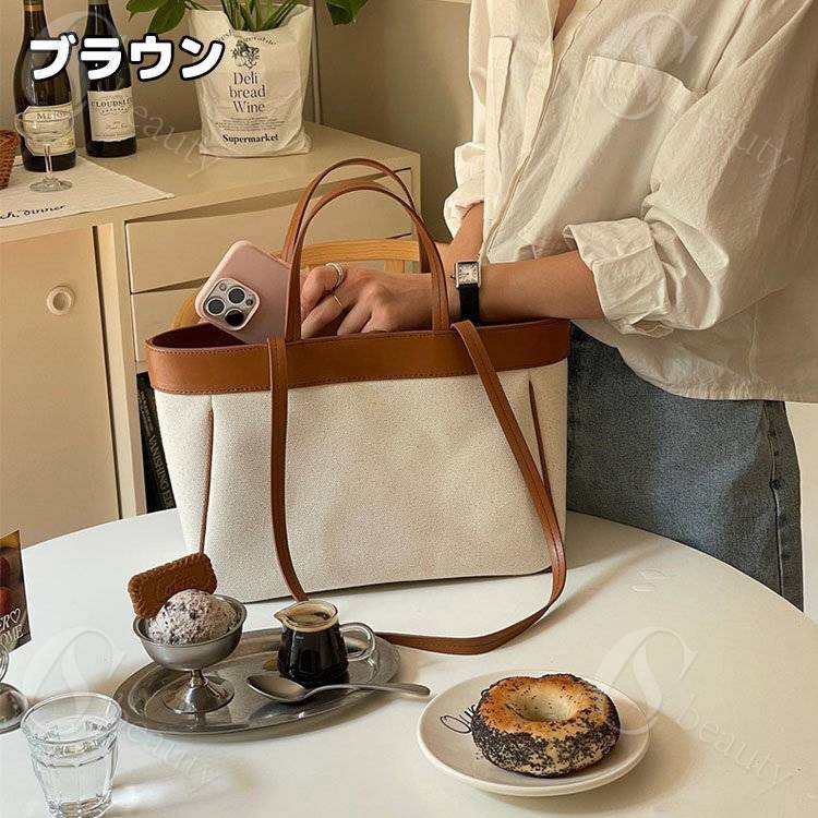 【コスパ最高】 マザーズバッグ トート マザーズトート 軽量 大容量 ショルダー イブルバッグ トートバッグ 2WAY 旅行バッグレディースマミーバッグ メッセンジャー マタニティバッグ キャンバス ママバッグ 韓国 ハンドバッグ csbeauty-10017222 CSビューティ 楽天市場支店 サンプル画像3