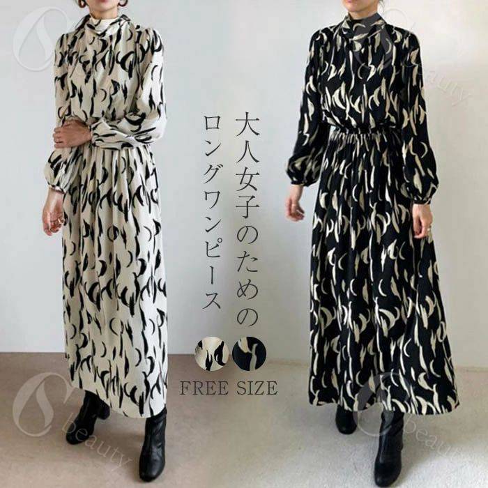 乐天商城 - ワンピース ロング ワンピース ワンピ レディース ボウタイワンピース ワンピースドレス ロング丈 長袖 ドレス はいネック 春 秋 冬 おしゃれ 通勤 OL 着痩せ フォーマル ウエストゴム 結婚式 二次会 30代 40代 50代 ブラック ホワイト 送料無料