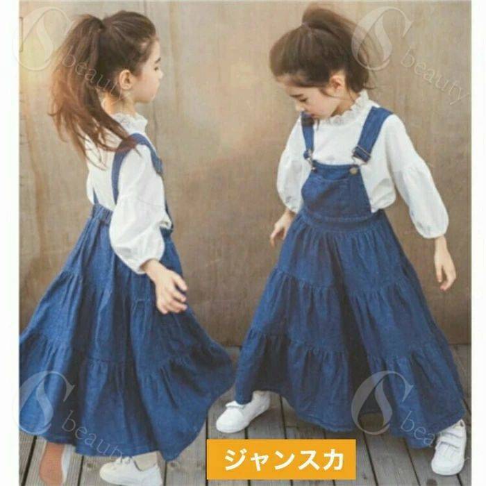 Rakuten - ジャンスカ サロペットワンピース 子供服 女の子 ワンピース オールインワン オーバーオール キッズ服 ロングワンピース デニム カジュアルワンピー 春 秋 110 120 130 140 150 160