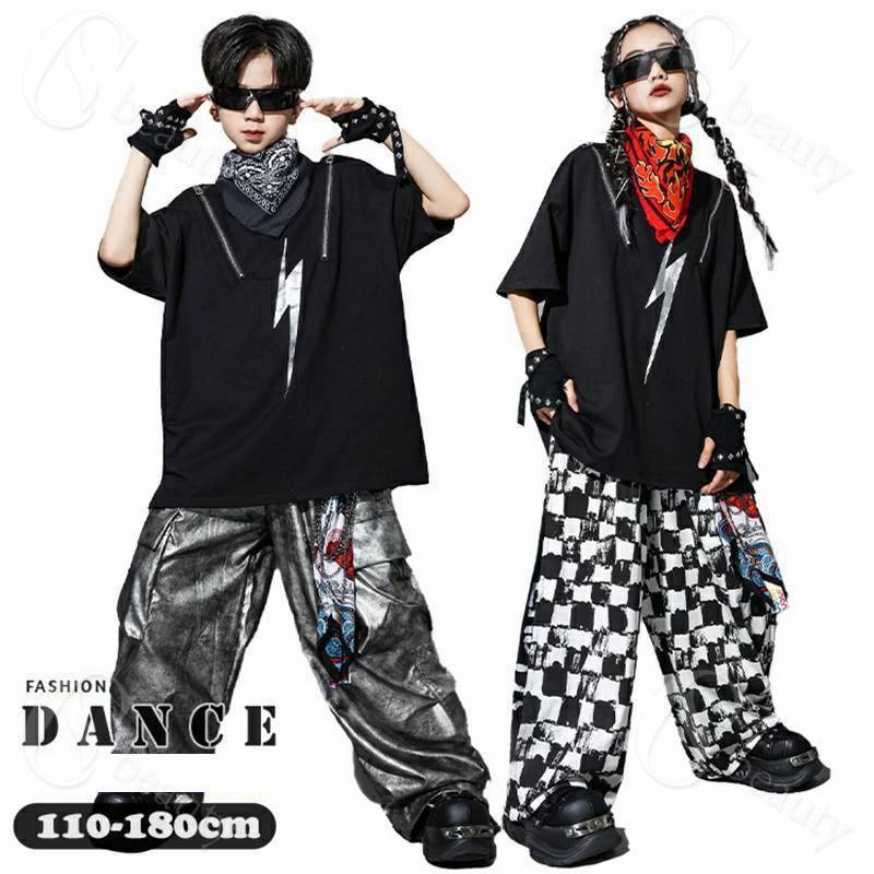 キッズ ダンス衣装 ストリート 発表会 ヒップホップ ブラック Tシャツ シルバー ワイドパンツ チェック柄 ズボン ヒップホップ セットアップ ダンスウエア ダンス服 女の子 男の子 チーム衣装 練習着 子供服 HIPHOP ステージ衣装 団体服 演出服 舞台衣装 DANCE