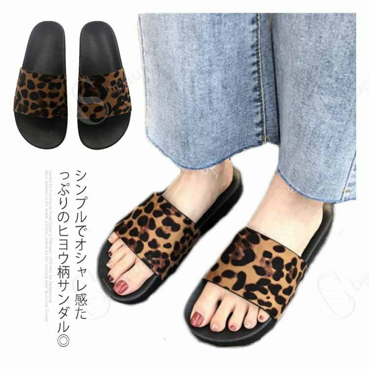 【送料無料】サンダル レディース ビーチサンダル ヒヨウ柄サンダル サマーサンダル スリッパ レディー..