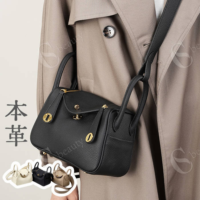 キューブバッグ 本革 レディースバッグ キューブ型本革バッグ インバッグ レザー 本革 鞄 バック レデ..