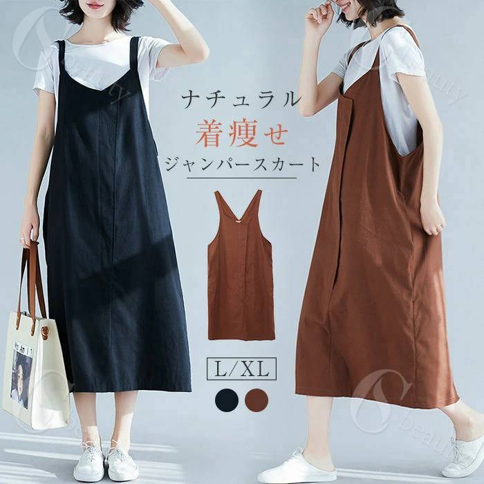 ѡ ڥå  ǥ   ԡ 󥰾 󥹥 ڥåȥ   ߥԡ Ρ꡼...