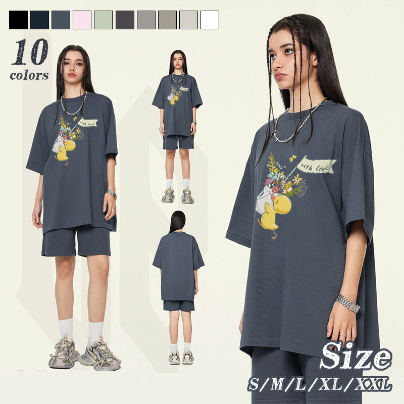 Rakuten - 【店長おすすめ】男女兼用 セットアップ 上下セット パンツセット 半袖 ショットパンツ オリジナル 可愛い プリント 薄手 体型カバー 着・せ カジュアル シンプル 可愛い ゆったり 大きいサイズ 春夏 通勤 OL オフィス 大人 着回し 夏 トップス パンツ 20代 30代 40代