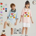 キッズ Tシャツ 半袖 男の子 プリント 半袖tシャツ キッズtシャツ ベビー 男の子 女の子 子供服 ベビー服 トップス カットソー 春服 春物 夏服 夏物 運動会 綿 コットン 発表会 ダンス衣装 練習着 イベント おそろいコーデ 110 120 130 140 150