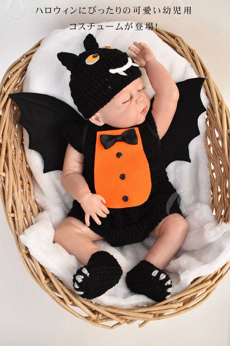 ハロウィン 仮装 子供 キッズ 3点セット ハロウィン コスプレ 仮装 コウモリ コスチュームベビー服 キッズ ロンパース 男の子 女の子 キッズ 赤ちゃん ハロウィン衣装 子供 蝙蝠 こうもり コスプレ ベビー服 着ぐるみ カバーオール 子供服 吸血鬼 写真撮影 csbeauty-10014146 CSビューティ 楽天市場支店 サンプル画像2