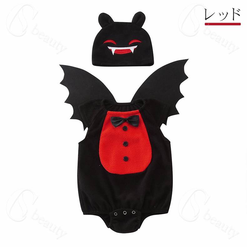ハロウィン 仮装 子供 キッズ 3点セット ハロウィン コスプレ 仮装 コウモリ コスチュームベビー服 キッズ ロンパース 男の子 女の子 キッズ 赤ちゃん ハロウィン衣装 子供 蝙蝠 こうもり コスプレ ベビー服 着ぐるみ カバーオール 子供服 吸血鬼 写真撮影 csbeauty-10014146 CSビューティ 楽天市場支店 サンプル画像3