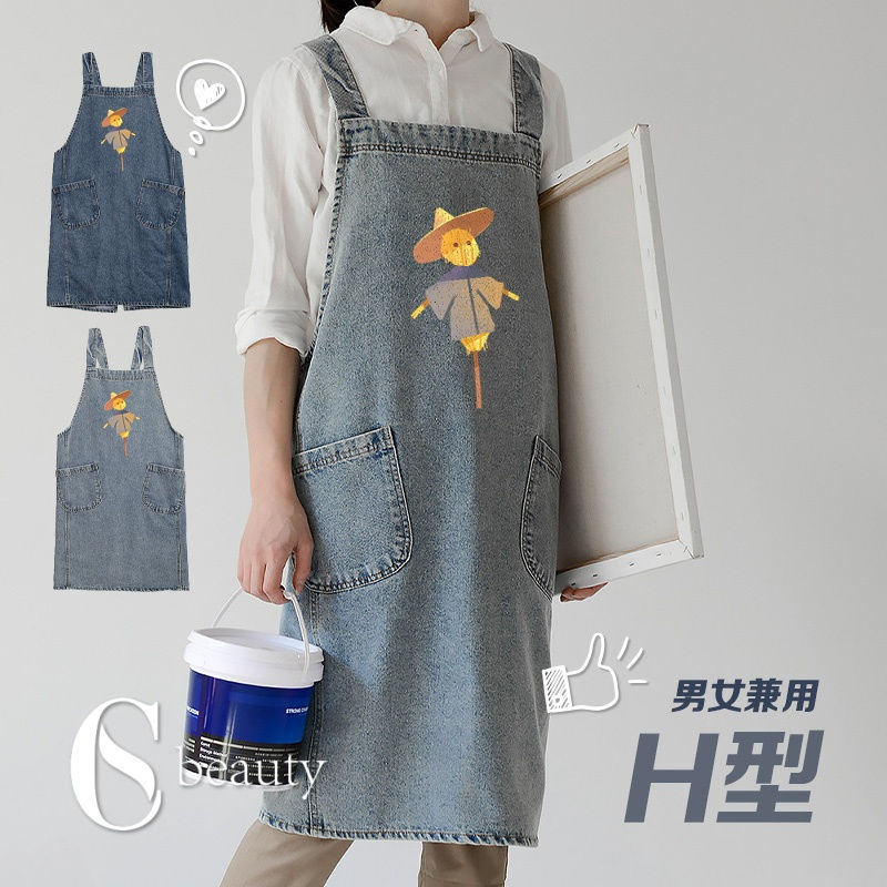 エプロン レディース おしゃれ かわいい シンプル スタッフエプロン 綿 撥水加工 デニム ワークエプロン 男女兼用 フォーマル 保育士 ロング 前掛 首掛け ゆったり 長さ調整可能 2ポケット 飲食業 厚手 母の日 ギフト