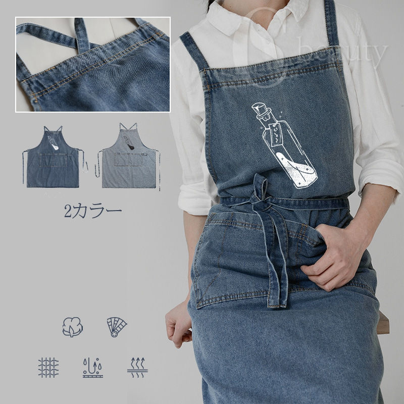エプロン おしゃれ かわいい シンプル 花柄 スタッフエプロン 撥水加工 デニム ワークエプロン 作業用 ..
