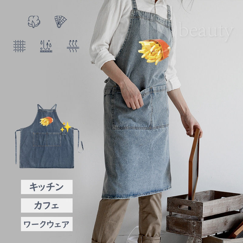 Rakuten - エプロン おしゃれ かわいい シンプル 花柄 スタッフエプロン 撥水加工 デニム ワークエプロン 作業用 男女兼用 大人用 フォーマル ロング 前掛 首掛け ゆったり 長さ調整可能 2ポケット 飲食業 カフェ レストラン 厚手 母の日 ギフトプレゼント