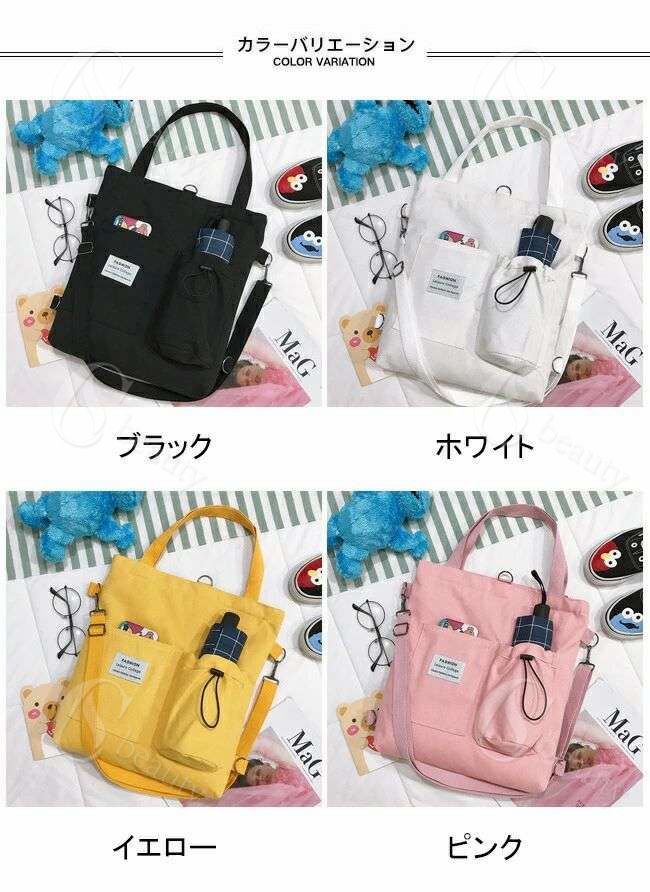 キャンバスバッグ トートバッグ キャンバス 帆布 バッグ ショルダーバッグ リュッ...