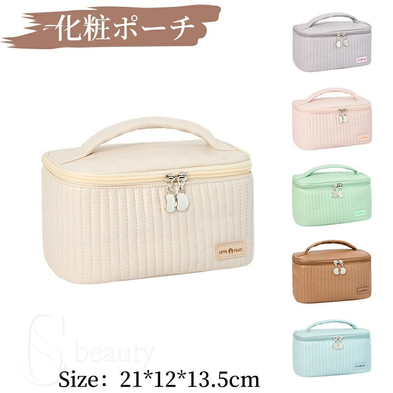 コスメバッグ 全6色 化粧ポーチ コスメポーチ メイクボックス コスメ収納 大容量 持ち運び 大きめ かわ..