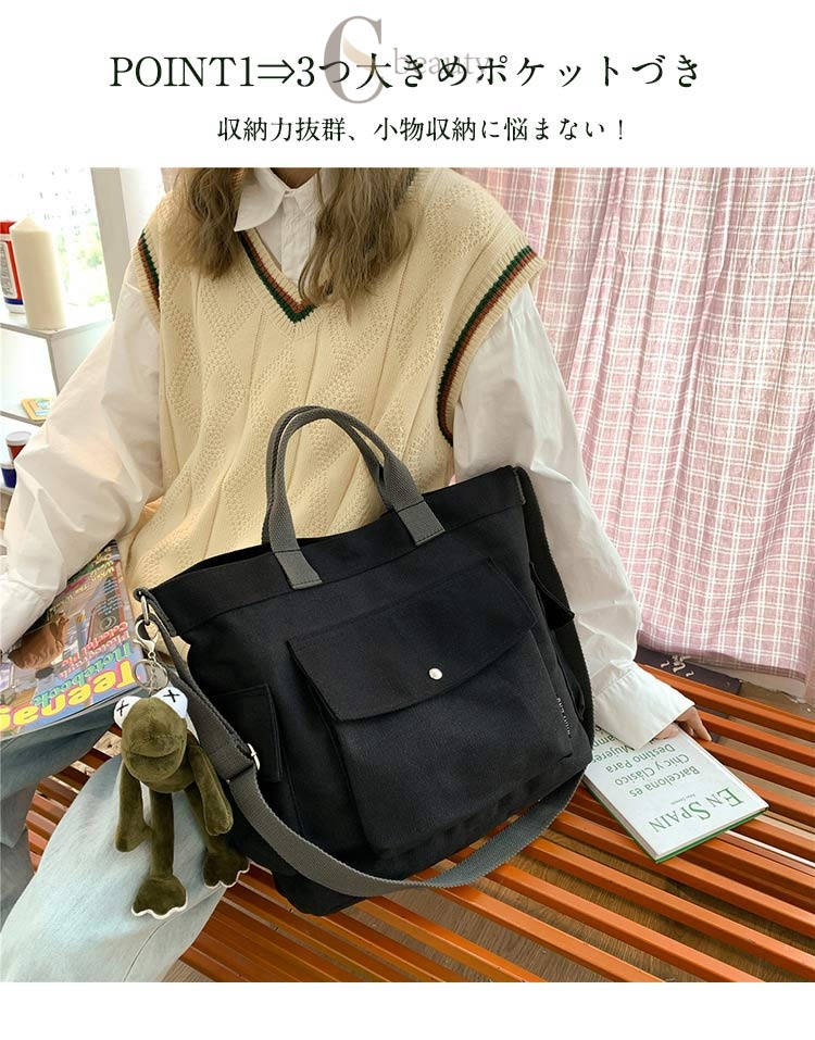 バッグ かばん ショルダーバッグ トートバッグ...の紹介画像3