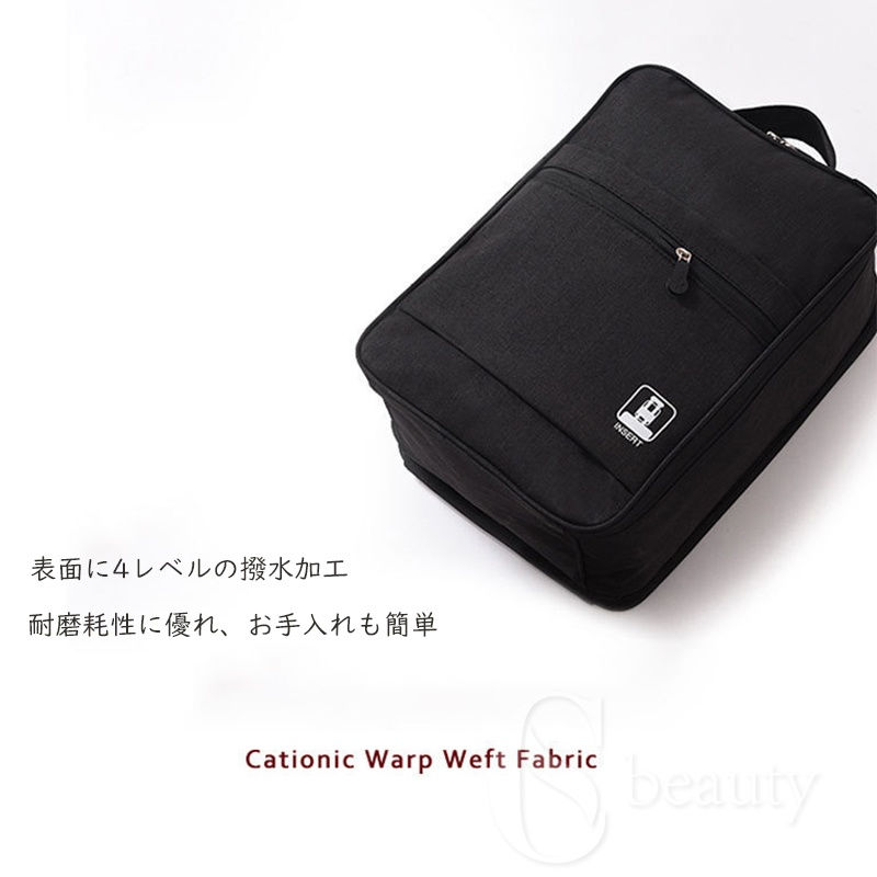 ���塼�������� ������ ��Ǽ �Хå������� ������������ ���������� ���ݡ��ĥ��塼������ ���޼�Ǽ�� �Хå��奱���� �ѡ��ץ� �֥�å� ���졼 �֥롼 ��å� �֥롼 �� �� �С�����ǥ� ���� �� ���� ����� ����� �ΰ� ������