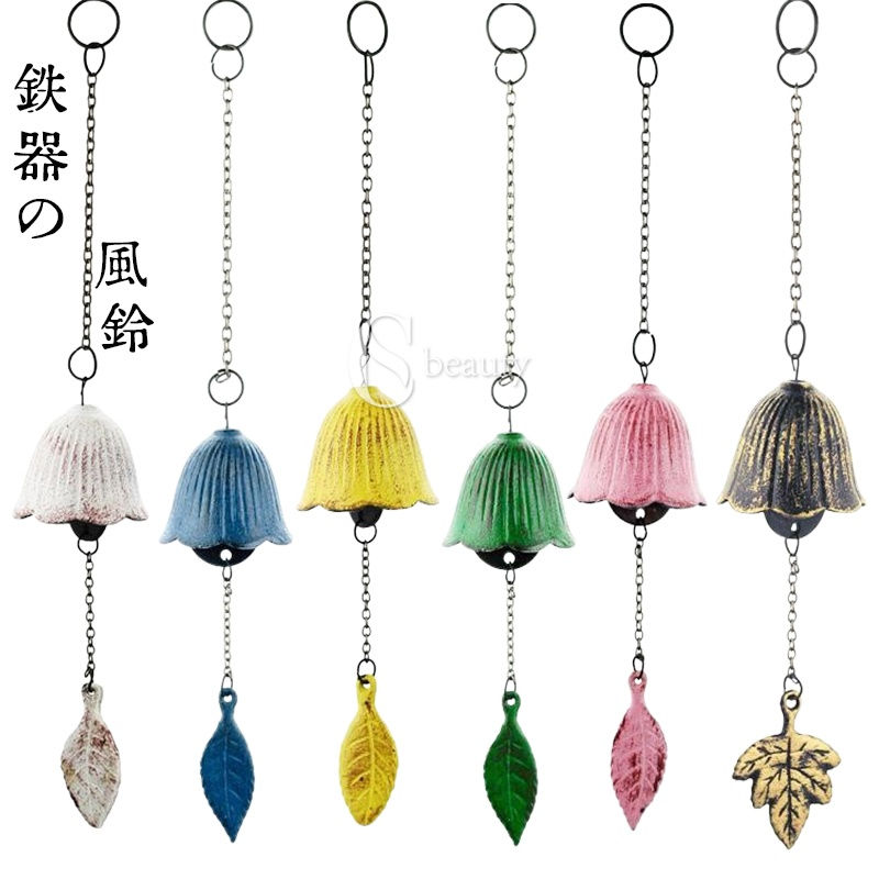 風鈴 風鈴 鉄器風 花模様 花柄シリーズ 南部 風鈴祭り 風鈴まつり 澄んだ音 厄除け 幸運をもたらす 涼しい感じ おしゃれ 窓屋根飾り 室内外兼用 おみやげ ギフト 短冊付き 送料無料ギフト 短冊付き プレゼント ギフト おみやげ 贈り物 飾り物（楽天・CSビューティ 楽天市場支店）