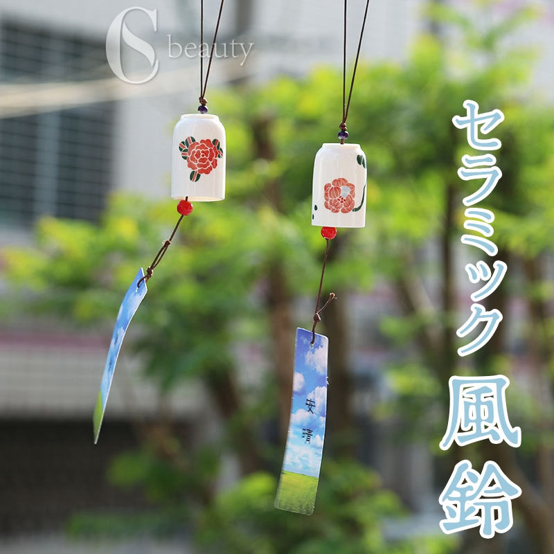風鈴 セラミック風鈴 手作り風鈴 薔薇 ばら 蓮 はす 花 はな 花柄 風鈴祭り 澄んだ音 厄除け 幸運をも..