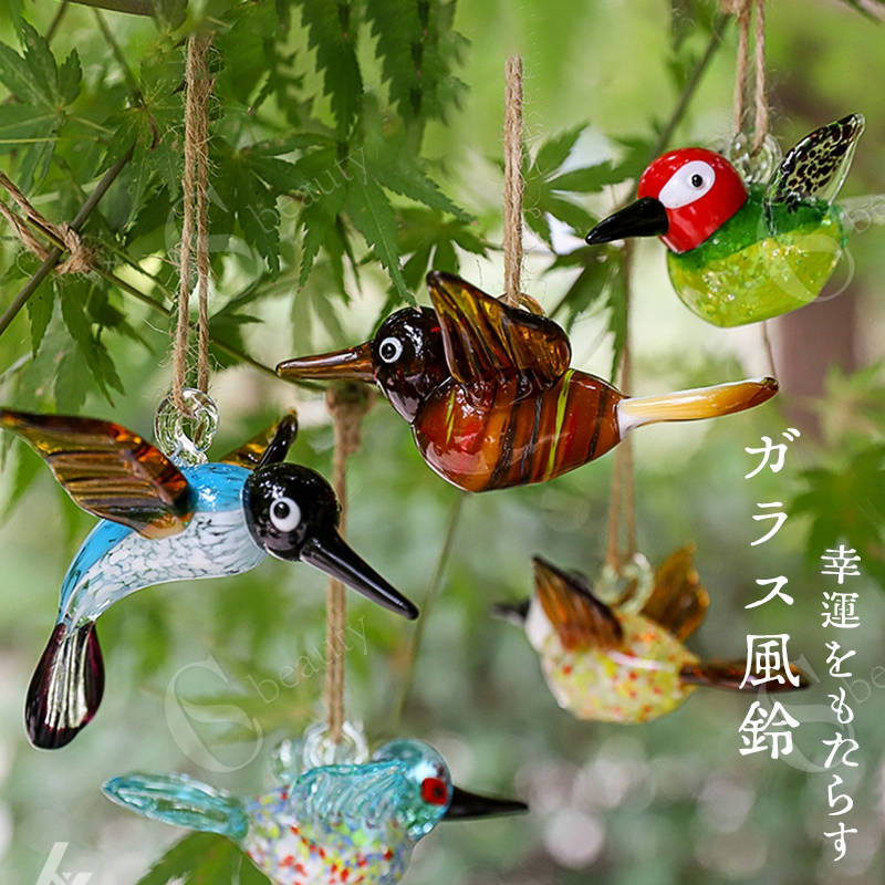 楽天市場】風鈴 鳥の通販
