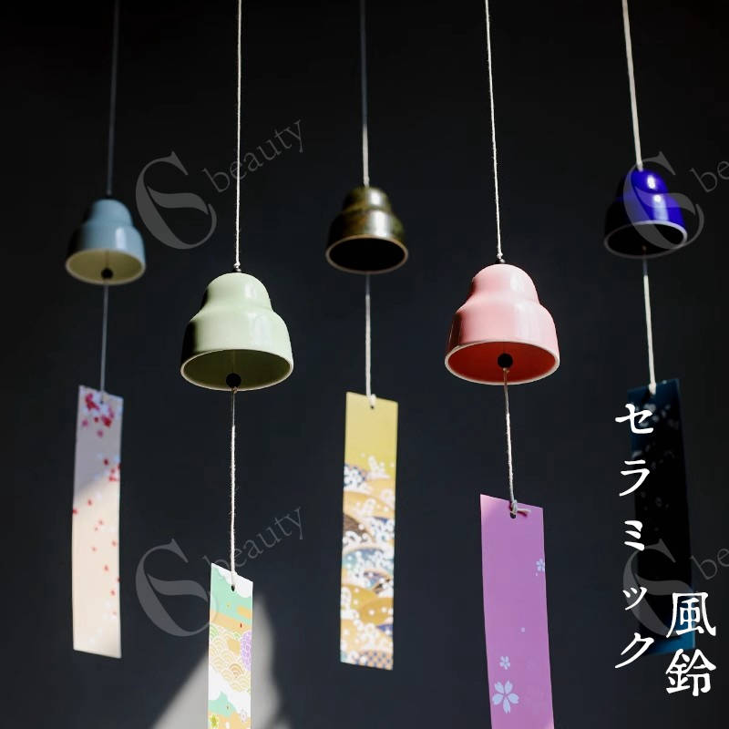 【注意事項】 ▼サイズ実寸は商品によって若干の誤差がある場合がございますので、予めご了承ください。 ●製造ロットにより、細部形状の違いや、同色でも色味に多少の誤差が生じます。 ▼商品の色は、撮影時の光やお客様のモニターの色具合などにより、 実際の商品と異なる場合がございます。あらかじめ、ご了承ください。 ★関連キーワード ドアベル おしゃれ 風鈴 風水 パワーストーン ソプラノ 屋内 屋外 夏 涼しい 音色 かわいい 防犯 店舗 呼び鈴 ウインドベル 小さめ 軽やか 音色 店舗 玄関 来客 呼び鈴 イエロー 透明 竹目 かわいい シンプル モダン ドアベル チャイム 玄関 引き戸 風水 おしゃれ 鈴 店舗用 防犯 ドア ベル 喫茶店 フック お店 音 ドアベルセンサー 引き戸用 開閉扉 玄関ドアベル 入り口 ギフト 誕生日 母の日 父の日 敬老の日 セット まとめ買い マラソン 喫茶店 個人 サロン エステ 美容院 床屋 個室