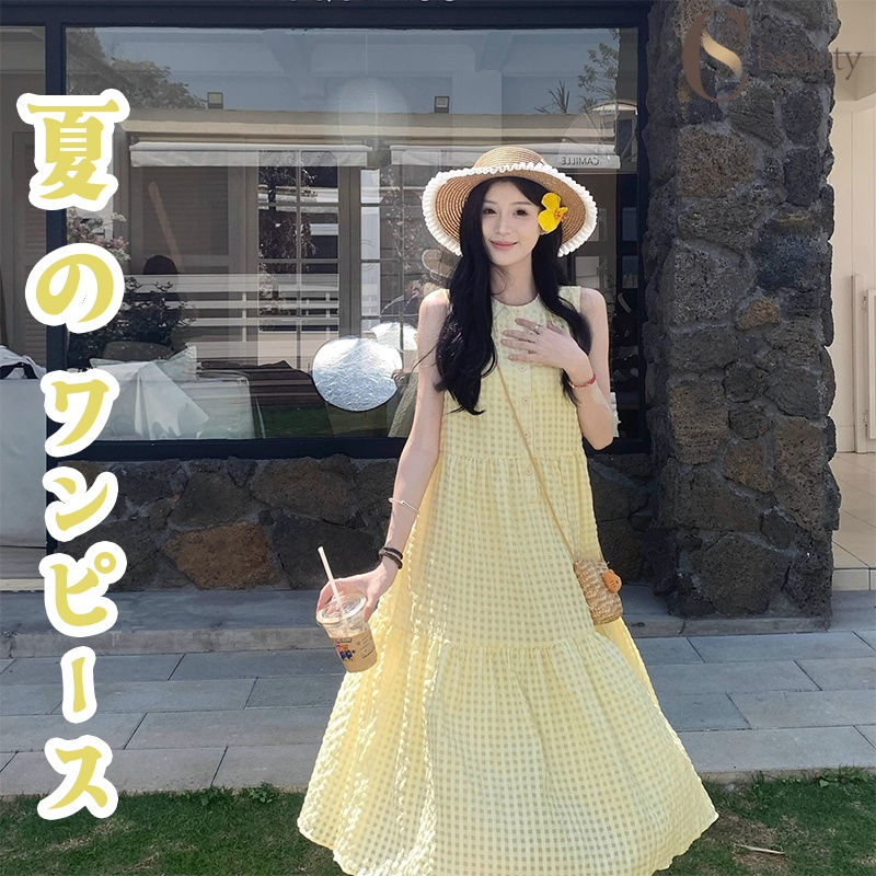 Rakuten - ワンピース レディース 大きいサイズ 痩せ 夏 夏物 夏服 夏用 ぽっちゃり ゆったり ラインワンピ ロングワンピ 半袖 ワンピ 体型カバー 無地 シンプル フレンチスリーブ きれいめ 大きいサイズ 春 細見え オーバーサイズ ゆったり カジュアル シンプル ぽっちゃり