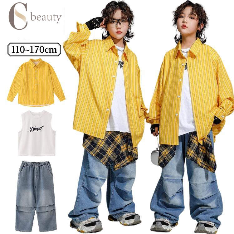 ストライブ柄 デニム シャツ ストリートダンス 衣装 男の子 女の子 キッズダンス衣装 セットアップ 子供服 シャツ 黄色 長袖 青 ズボン ジーンズ チェック柄 ピップカバー ダンス 練習着 キッズ セットアップ こども服 ヒップホップ 衣装 キッズダンス 練習着 カーゴパンツ